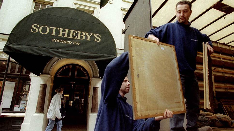 Аукцион старых мастеров Sotheby`s принес $57 млн