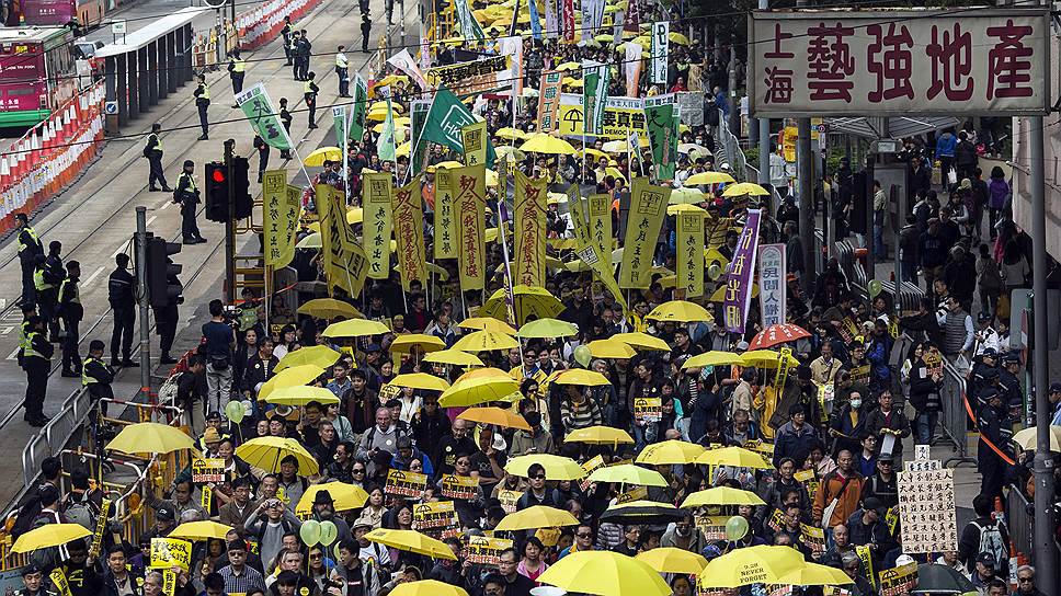 Как в Гонконге прошла акция за демократизацию выборов