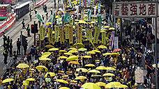 В Гонконге проходит акция протеста за демократизацию выборов