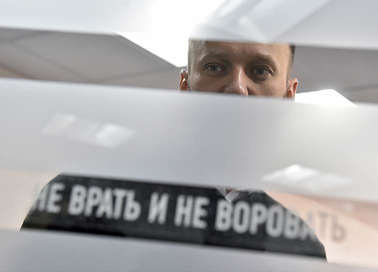 Председатель Партии прогресса Алексей Навальный 
