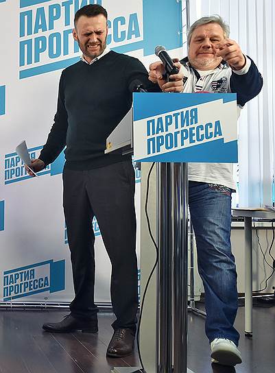 Председатель Партии прогресса Алексей Навальный (слева) 