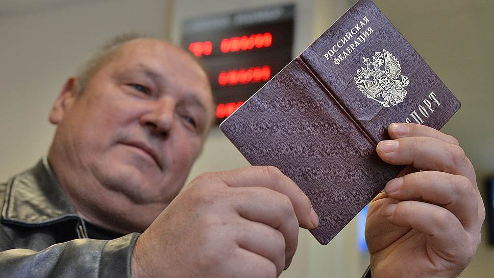 Национальность стала ближе к паспорту