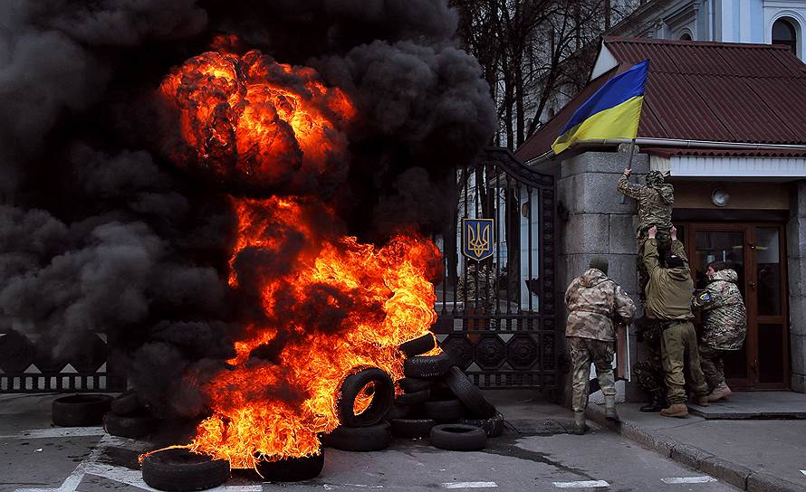 Киев, Украина. Акция протеста батальона «Айдар» у здания министерства обороны страны