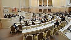 Петербургские депутаты добиваются права не доверять