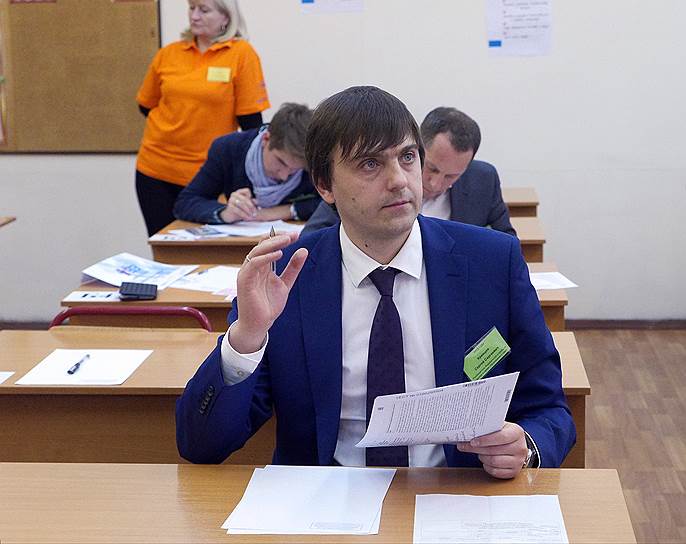 Сергей Кравцов проявил себя на экзамене как настоящий отличник