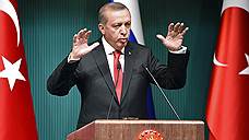 Турецкий президент прекратил борьбу против Twitter