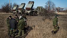 ДНР не собирается выпускать украинских военных из «дебальцевского котла»