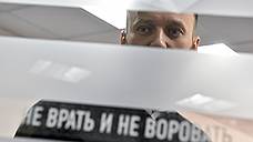 Алексей Навальный задержан в метро за агитацию