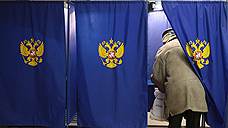 Главу Троицка выберут без выборов