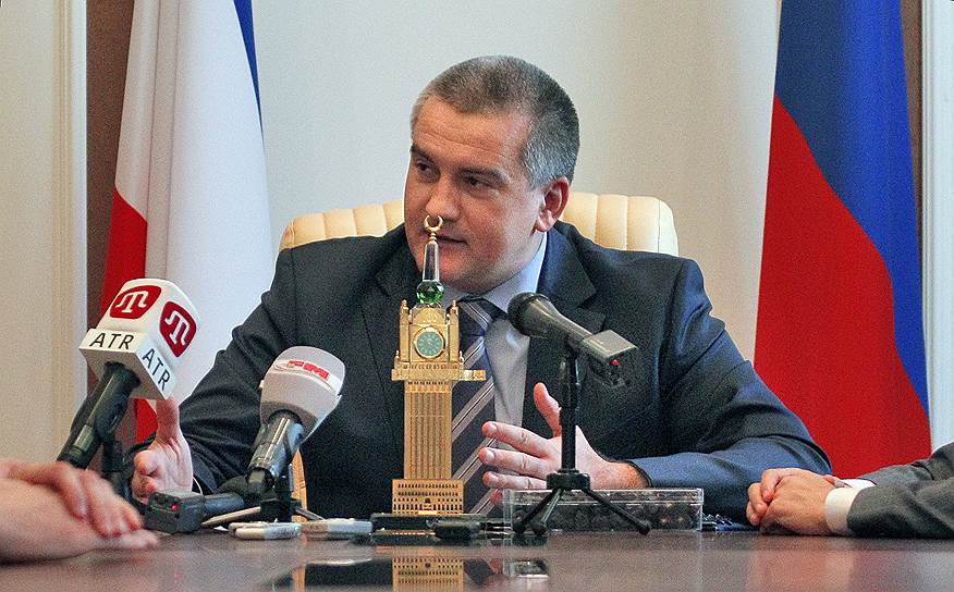 Глава Республики Крым - председатель Совета министров Республики Крым Сергей Аксенов