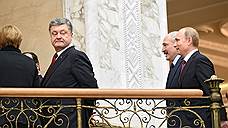 Россия и Украина: год новых отношений