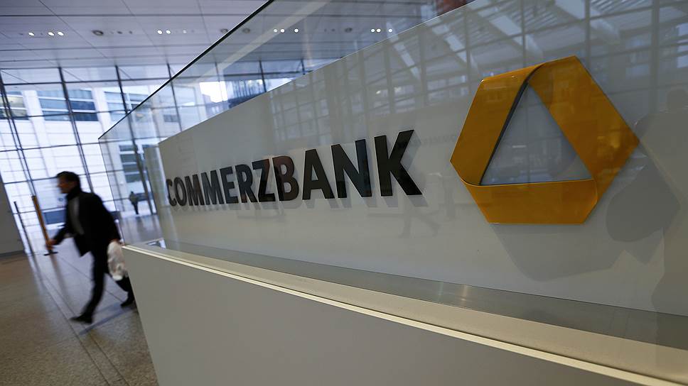 Как Commerzbank заподозрили в уклонизме