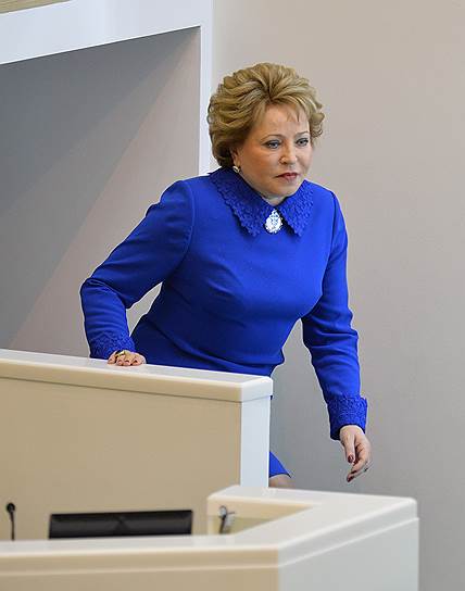Председатель Совета Федерации России Валентина Матвиенко