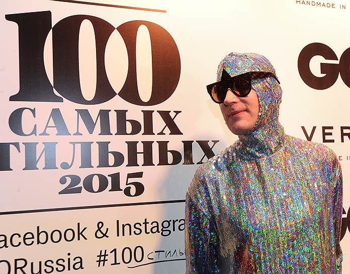 Модельер Андрей Бартенев на закрытом коктейле по случаю выхода рейтинга «100 самых стильных» по версии журнала GQ, в «Гастро Pub Lo Picasso»