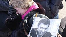 Акции памяти Бориса Немцова в городах России