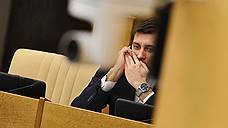 Расследование убийства Бориса Немцова предложено взять под парламентский контроль