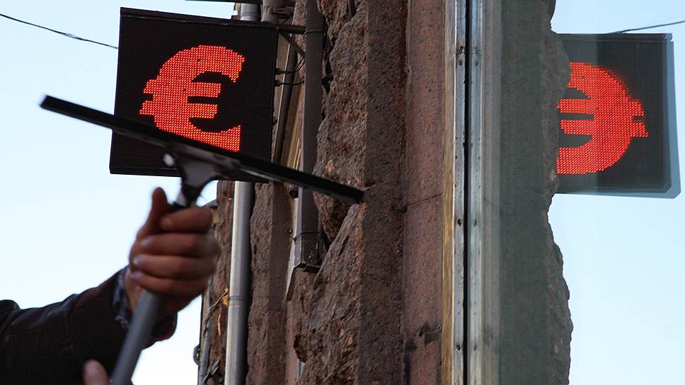 Почему евро нервничал перед оглашением итогов заседания ЕЦБ