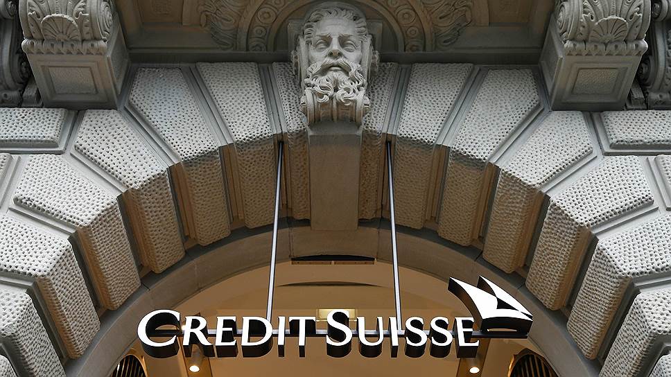 Почему Credit Suisse сменил гендиректора