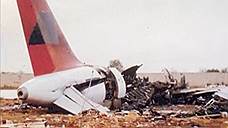 Крупнейшие катастрофы самолетов Airbus A320