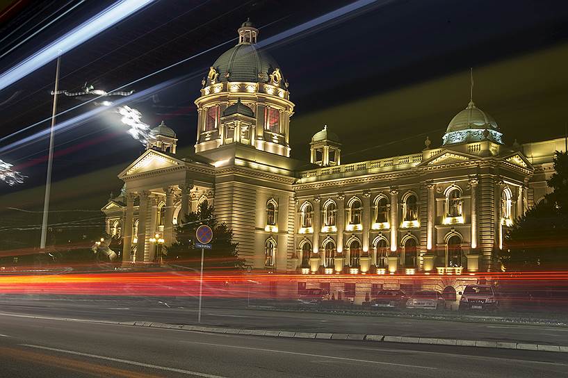 Белград, здание парламента Сербии