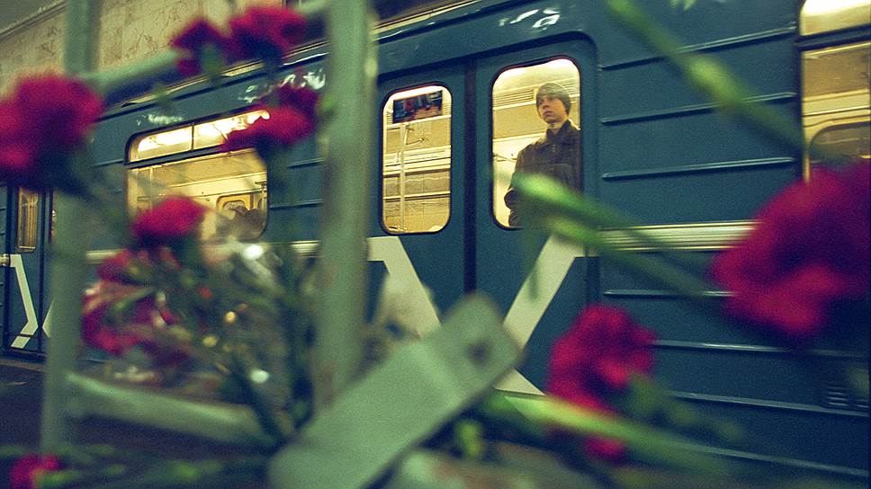 6 февраля 2004 года на перегоне между станциями «Автозаводская» и «Павелецкая» в поезде московского метро террорист-смертник привел в действие бомбу. В результате теракта погибли 41 человек, около 250 получили ранения