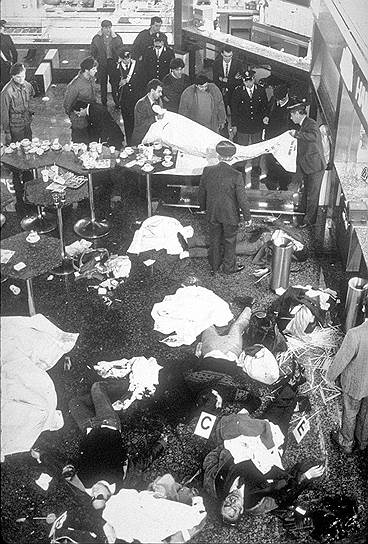 27 декабря 1988 года в аэропортах Рима, Вены террористы палестинской организации «Абу Нидаль» расстреляли из автоматов пассажиров, стоящих у билетных стоек израильских авиакомпаний. Погибли 16 человек, более 120 были ранены