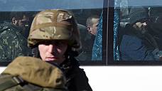 В ДНР заявили о приостановке обмена пленными с Киевом