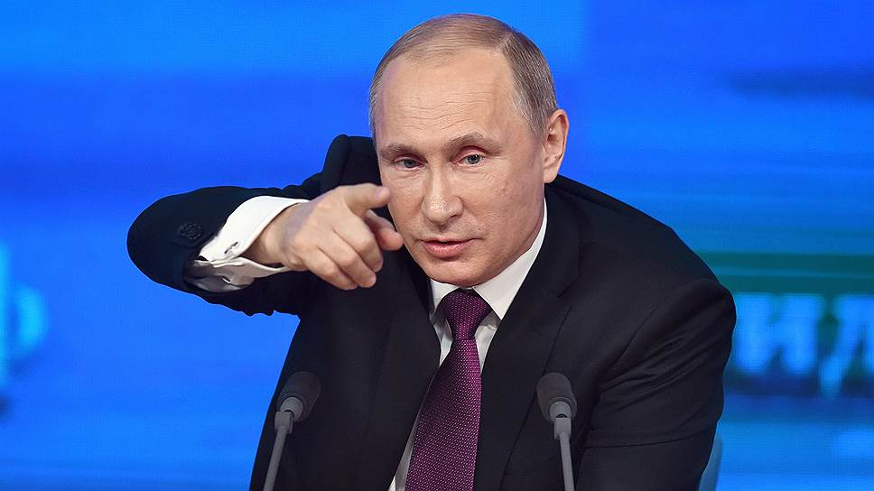Президент России Владимир Путин -- 6,95%