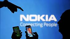 Nokia сбрасывает карты