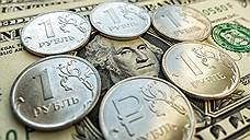 Курс доллара упал ниже 50 рублей