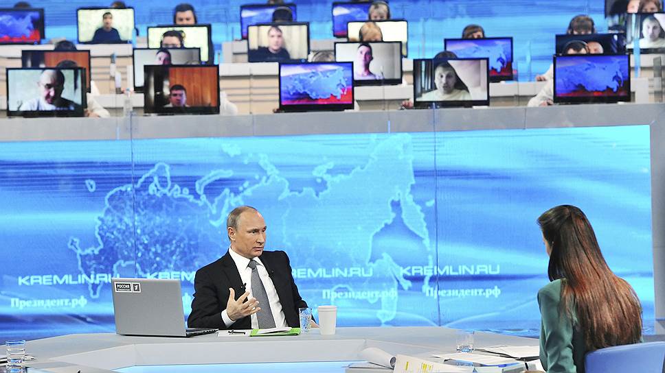Владимир Путин о доходах членов советов директоров госкорпораций