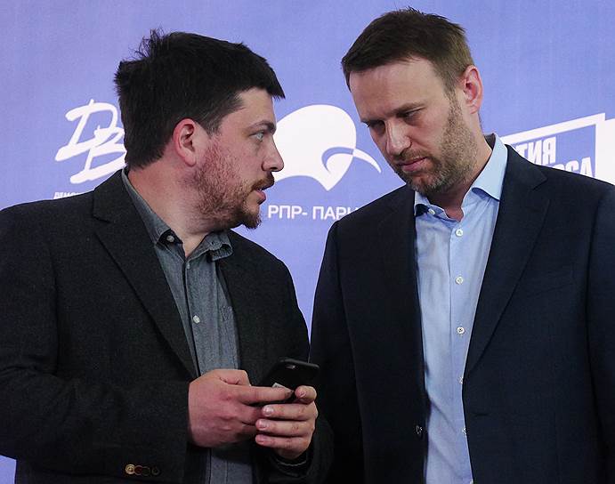 Член Центрального совета Партии прогресса Леонид Волков (слева) и лидер партии Алексей Навальный
