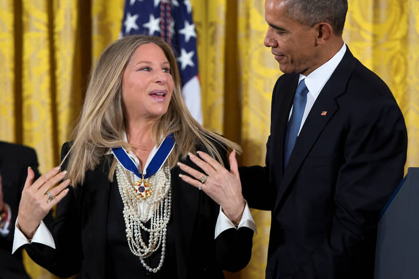 В 2015 году на тот момент президент США Барак Обама вручил Барбре Стрейзанд высшую гражданскую награду США — Президентскую медаль свободы