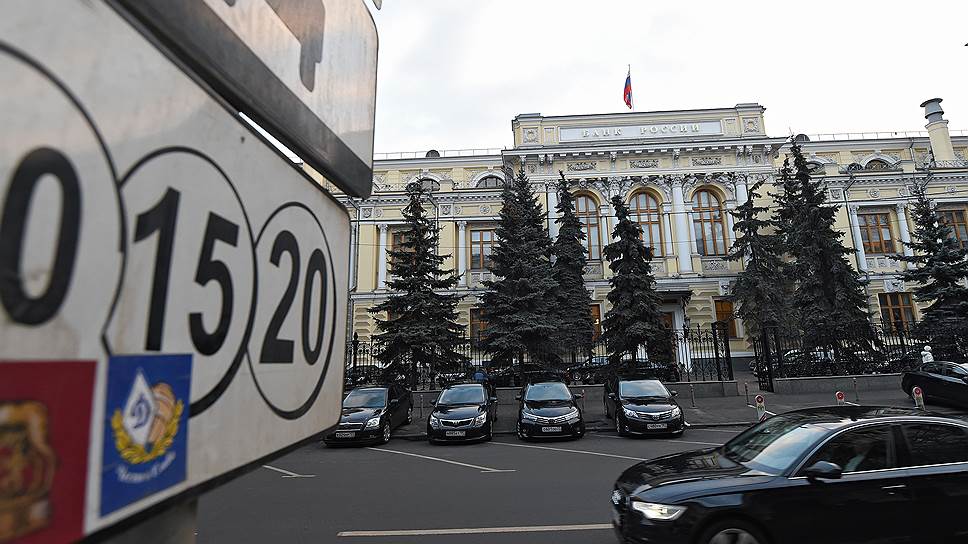 30 апреля. Банк России понизил ключевую ставку с 14% до 12,5% годовых