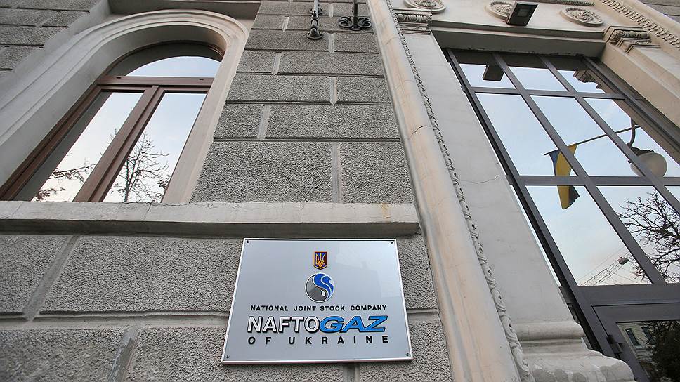 Киев увеличил претензии к «Газпрому»