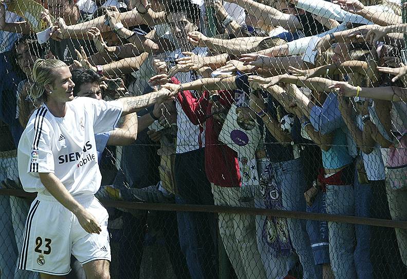 В 2002 году Дэвид Бэкхем был продан мадридскому «Реалу» за €35 млн. В составе испанского клуба футболист стал чемпионом Испании (2006-2007), обладателем Суперкубка страны (2003)