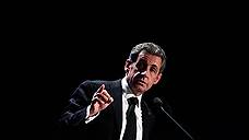 Никола Саркози ищет своей партии имя