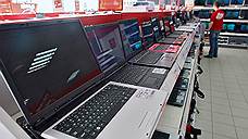 Импорт компьютеров в Россию сократился на 44%