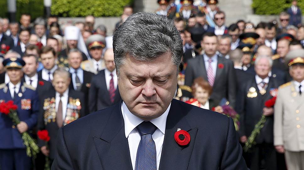 День Победы в Киеве отметили по-новому