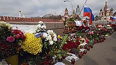 Борису Немцову на 10 лет отказали в памяти