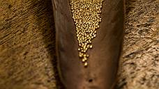 Весной 1997 года на набережной Круазетт открылся ювелирно-часовой магазин Chopard, и сопрезидент дома Каролина Шойфеле решила отметить это событие вечеринкой во время Каннского кинофорума. Ее знакомство с Пьером Вьо, который тогда был президентом кинофорума, привело к совместному решению: мастера Chopard обновят несколько устаревший дизайн главного приза фестиваля