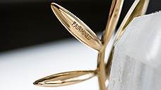 Юбилейная Золотая пальмовая ветвь создана из золота Fairmined — это золото, добытое с учетом соблюдения экологических и этических норм небольшими артелями старателей из Латинской Америки