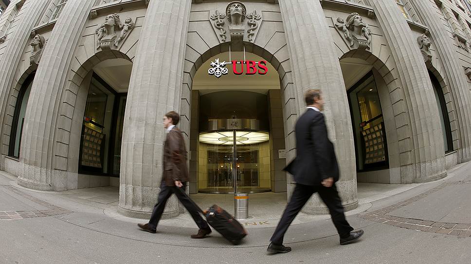 Почему Минюст США разорвал соглашение с UBS