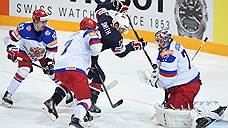 Сборная России обыграла команду США и вышла в финал ЧМ по хоккею