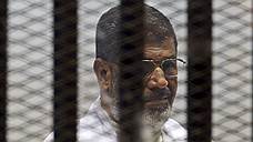 Суд Каира приговорил Мохаммеда Мурси к смертной казни