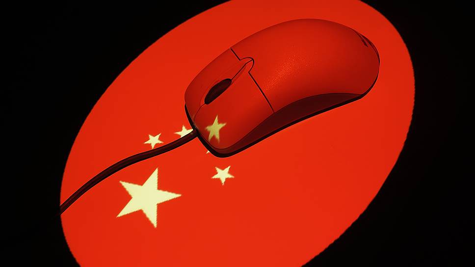 Как США нашли шпионов в китайском университете