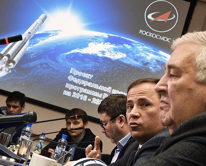 19 мая. Космическую деятельность в России будет курировать единая госкорпорация