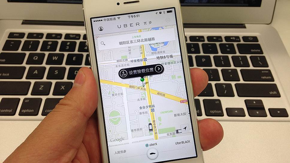 Зачем китайские власти создают конкурента Uber