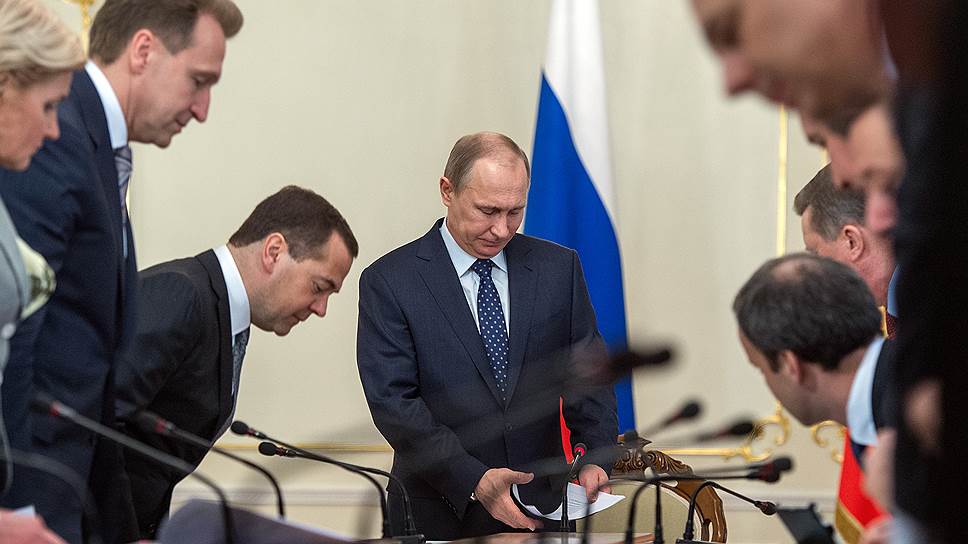 Как Владимир Путин напомнил губернаторам о майских указах