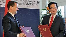 ЕАЭС будет торговать с Вьетнамом без пошлин